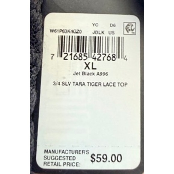 NWT Guess Tara Tiger Lace Top Jet Black W61P63K4GZ0 XL - Picture 3 of 4